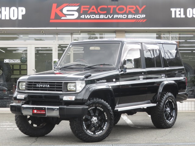1995 Toyota Land Cruiser Prado