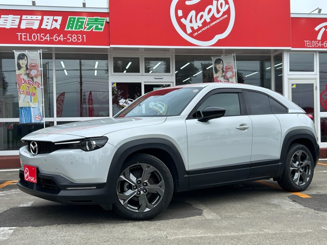 2021 Mazda MX-30