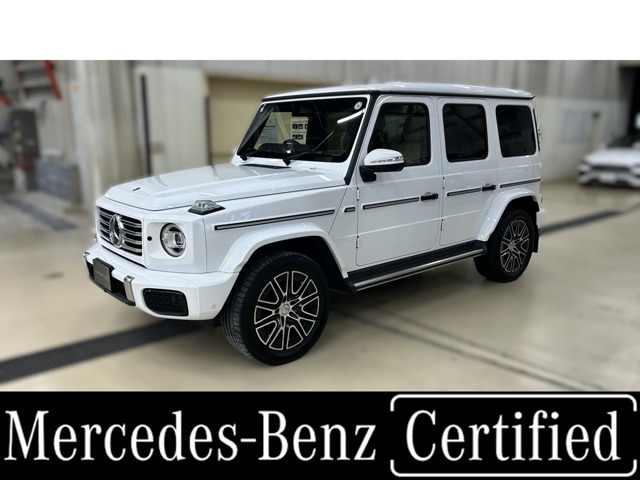 2024 Mercedes-Benz G-Class