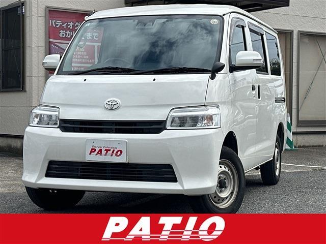 2021 Toyota Town Ace Van