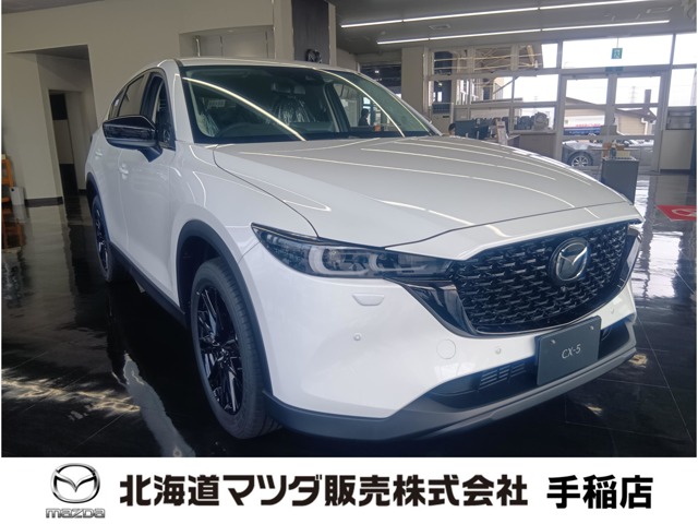 2026 Mazda CX-5