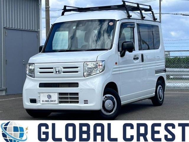 2022 Honda N-VAN