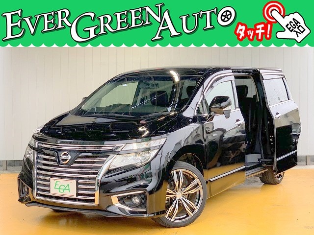 Nissan Elgrand 2