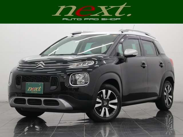 Citroen C3 Aircross 1