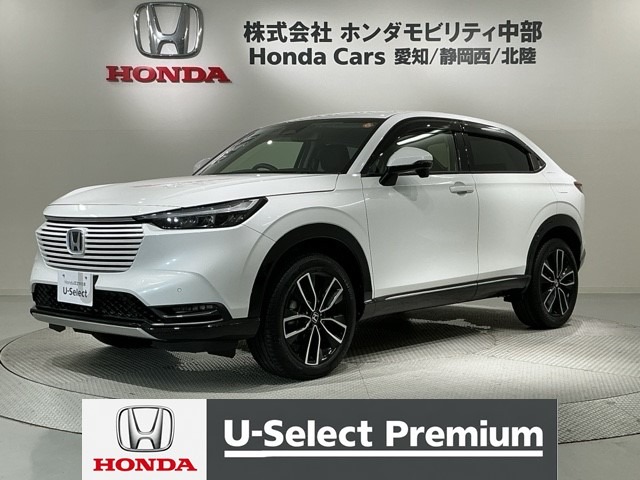 2023 Honda Vezel
