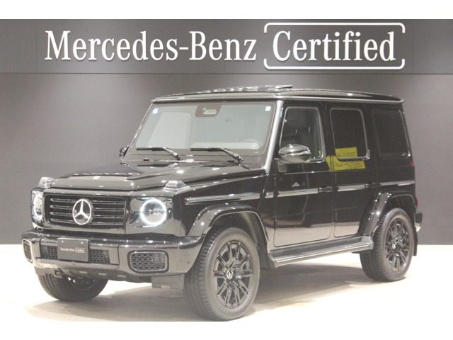 2026 Mercedes-Benz G-Class