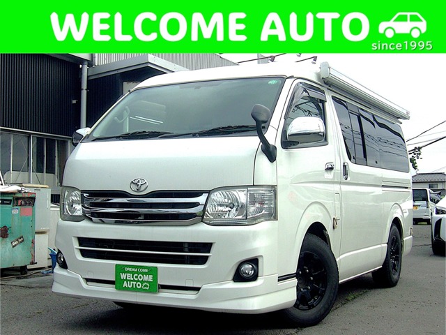2012 Toyota Hiace Van