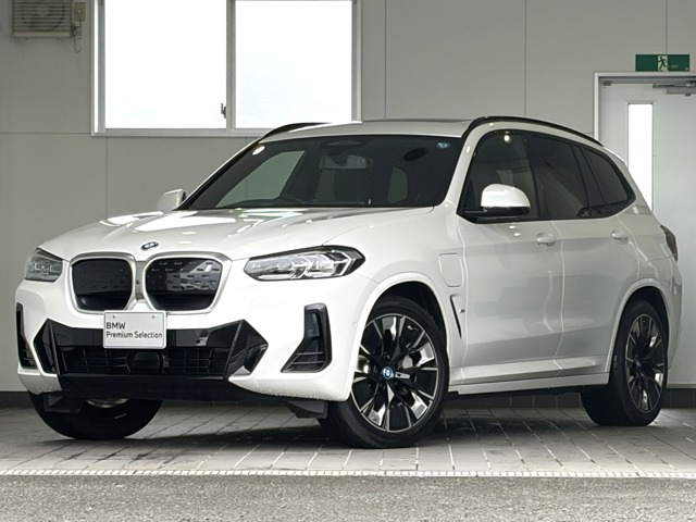 BMW iX3 1