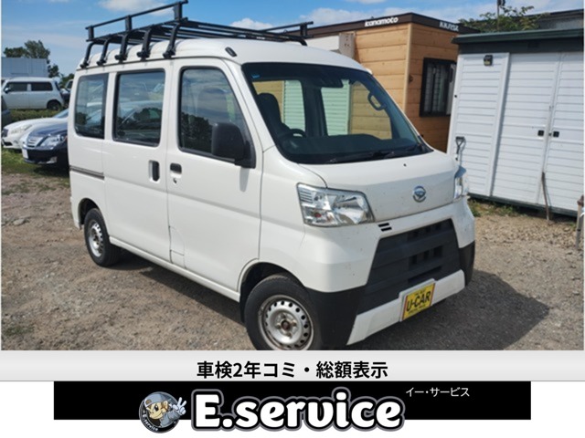 2019 Daihatsu Hijet Cargo
