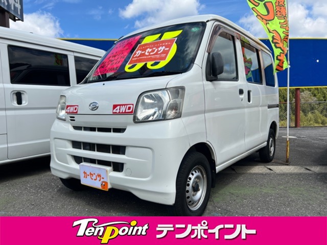 Daihatsu Hijet Cargo 1