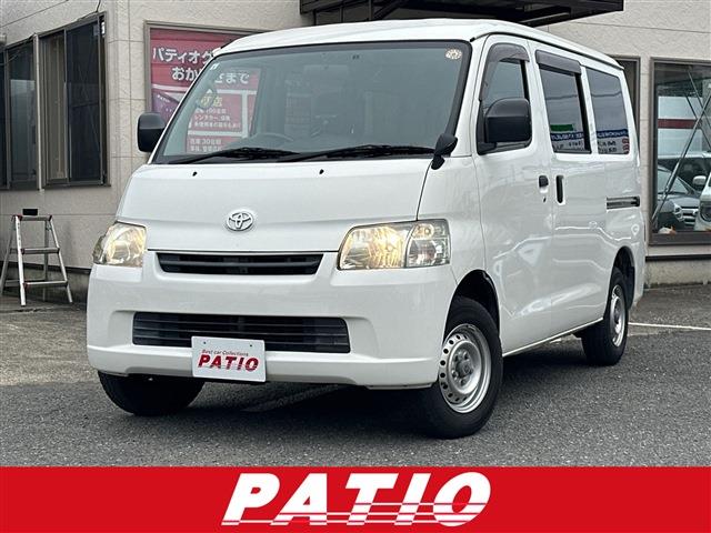 2019 Toyota Town Ace Van