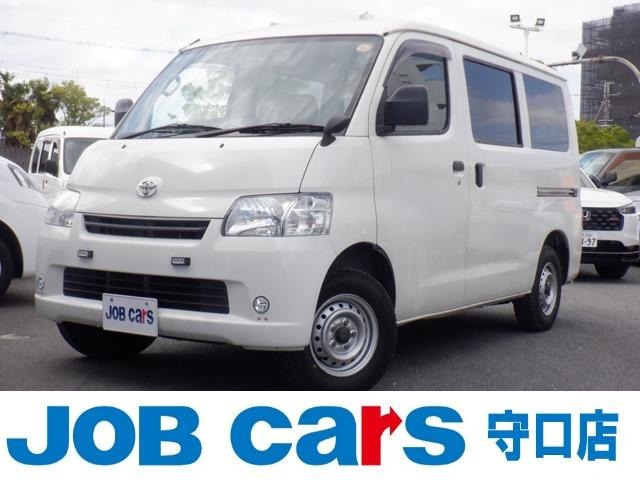 2020 Toyota Town Ace Van