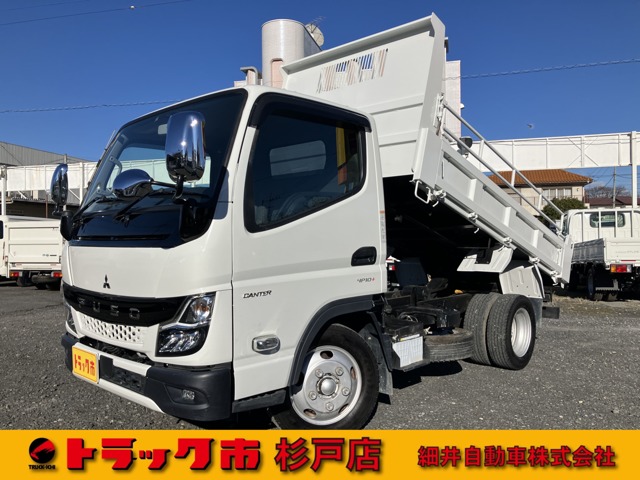 Mitsubishi Fuso Canter 1