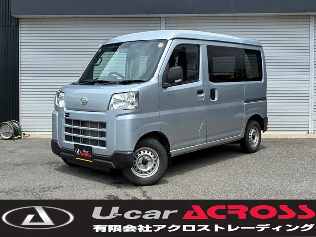 2022 Daihatsu Hijet Cargo