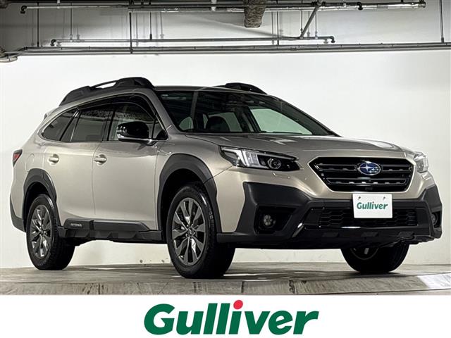 2024 Subaru Legacy Outback