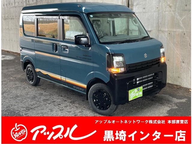 2025 Suzuki Every