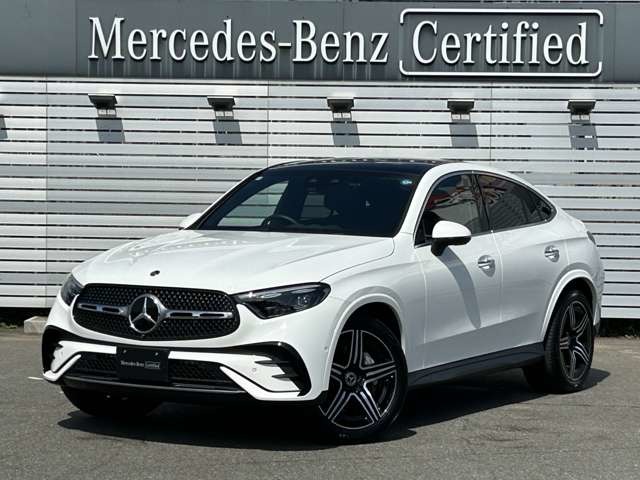 2025 Mercedes-Benz GLC Coupe
