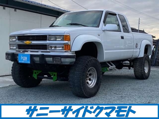 1999 Chevrolet K1500