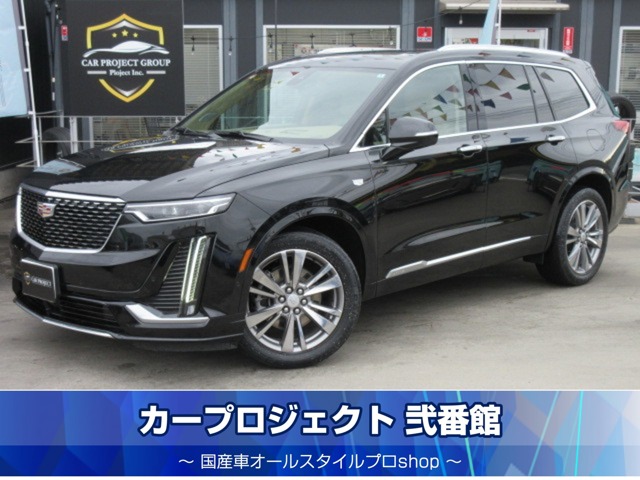 Cadillac XT6 1