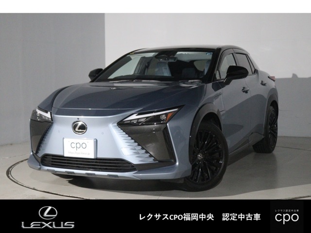 2023 Lexus RZ