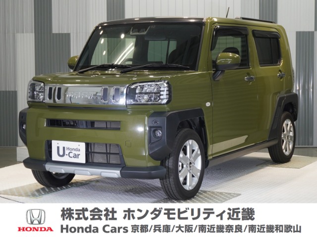 2022 Daihatsu Taft