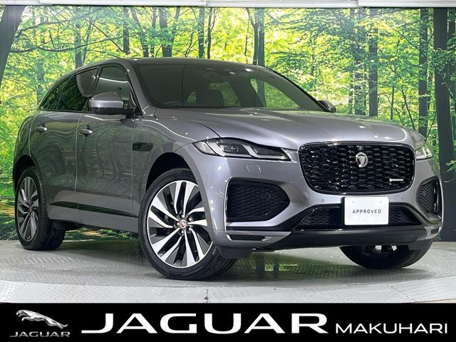 2023 Jaguar F-Pace