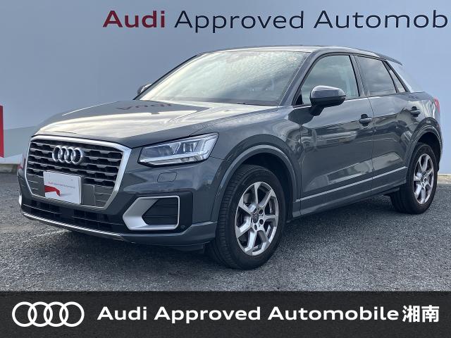 2018 Audi Q2