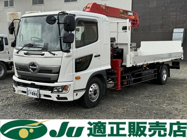 Hino Ranger 1