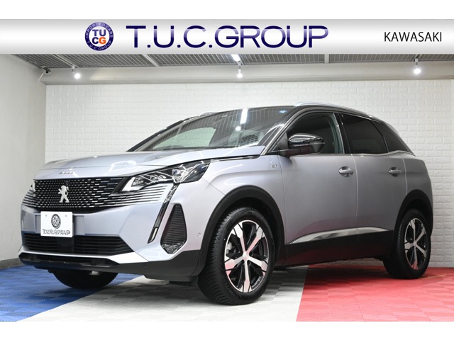 2025 Peugeot 3008
