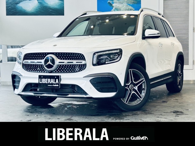 2022 Mercedes-Benz GLB