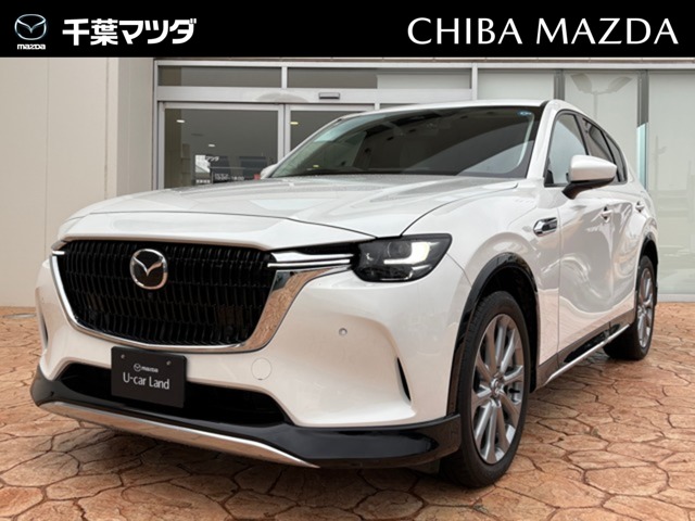 Mazda CX-60 1