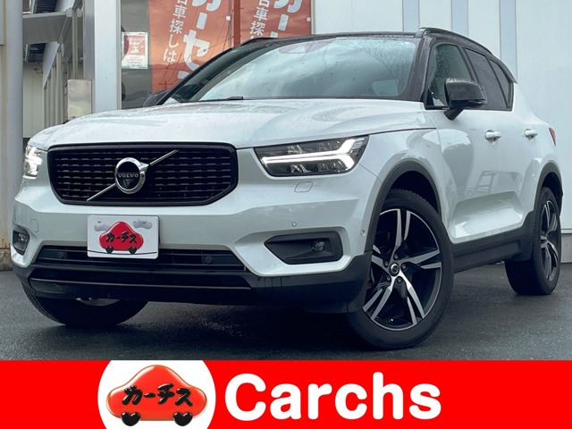 2020 Volvo XC40