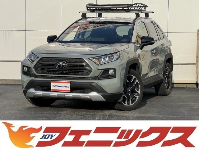 Toyota RAV4 1