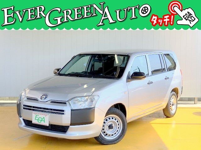 Toyota Probox Van 1