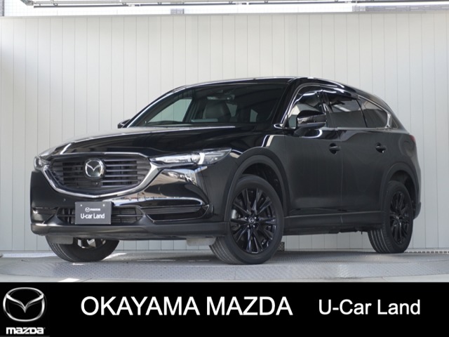 2021 Mazda CX-8