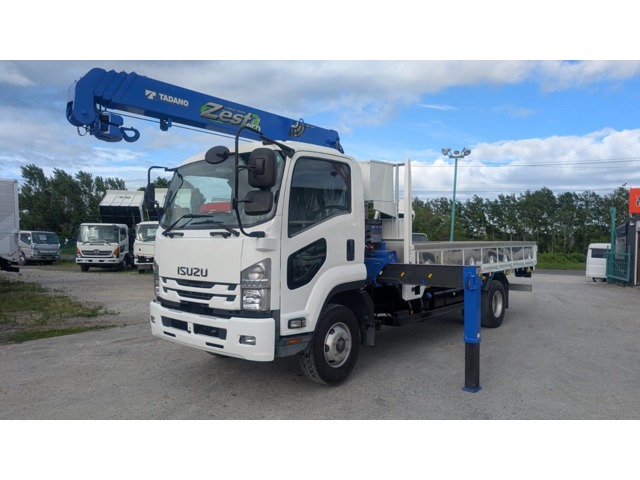 Isuzu Forward 1