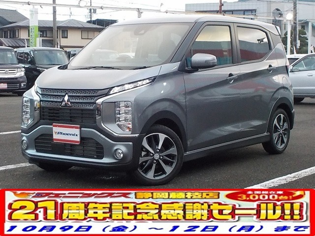 Mitsubishi eK X 2