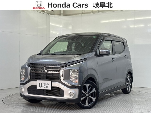 2021 Mitsubishi eK X