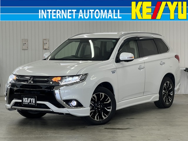 Mitsubishi Outlander PHEV 1