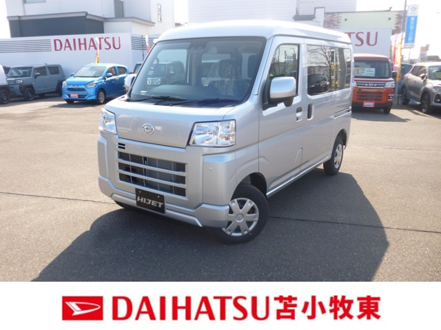 Daihatsu Hijet Cargo 1