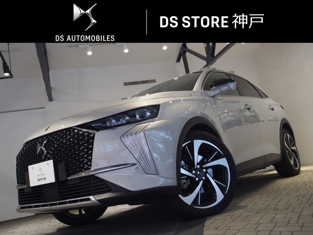 DS Automobiles DS7 1