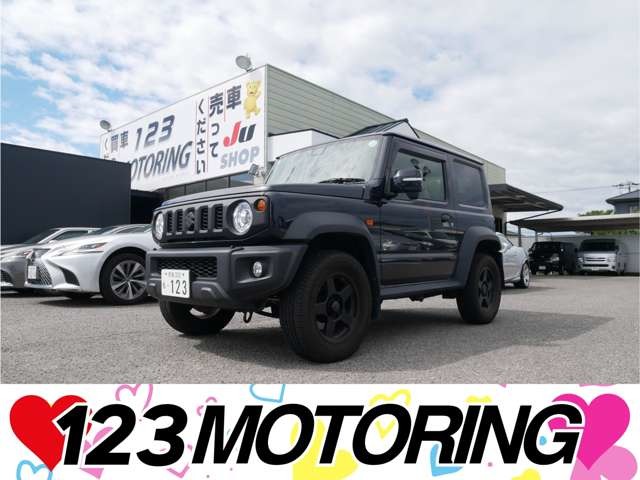 2021 Suzuki Jimny Sierra