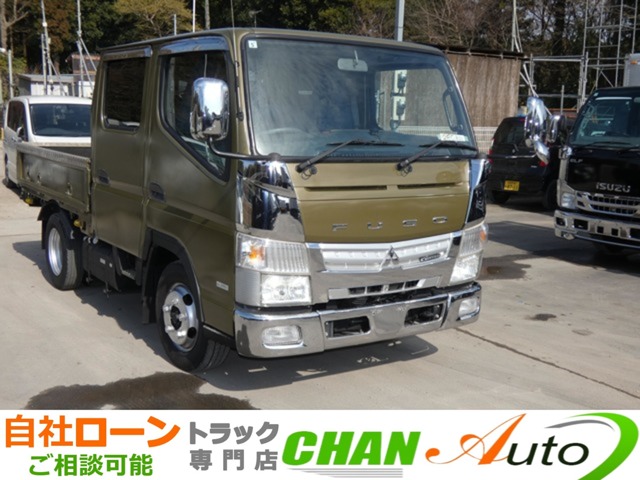 2015 Mitsubishi Fuso Canter