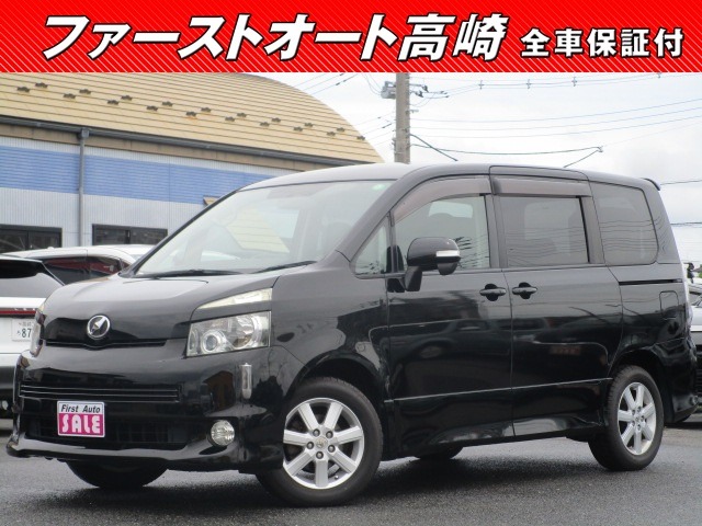 Toyota Voxy 1