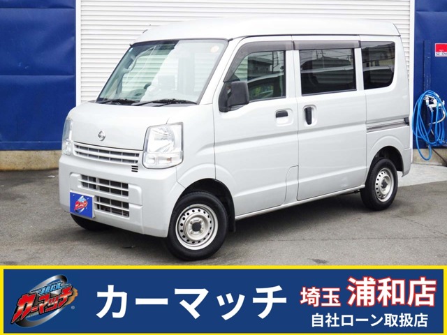 Nissan NV100 Clipper 1