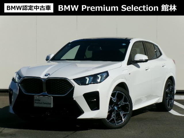 BMW iX2 1