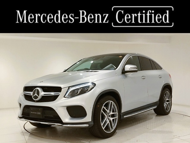Mercedes-Benz GLE Coupe 1