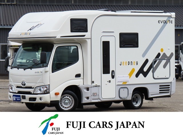 2026 Toyota Camroad