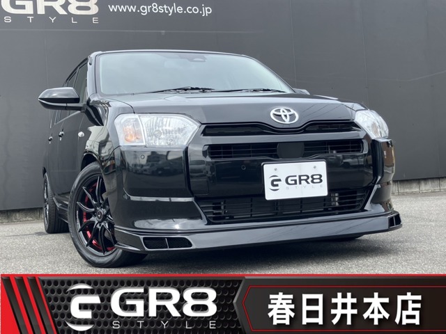 2026 Toyota Probox Van