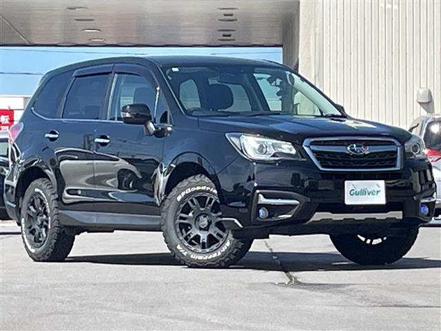 Subaru Forester 1